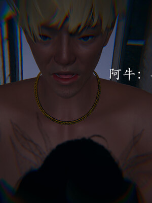 [菜就多练]魔法少女 苏外传01-03_0952