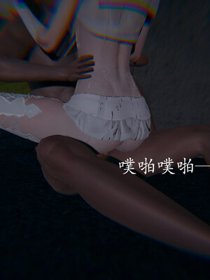 [菜就多练]魔法少女 苏外传01-03_0981