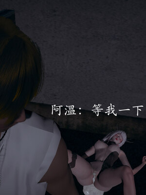 [菜就多练]魔法少女 苏外传01-03_1002