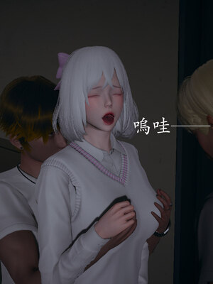 [菜就多练]魔法少女 苏外传01-03_1054