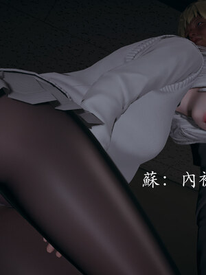 [菜就多练]魔法少女 苏外传01-03_1056
