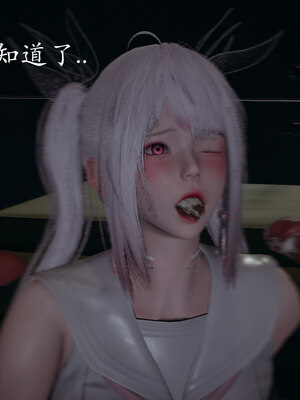 [菜就多练]魔法少女 苏外传01-03_1086