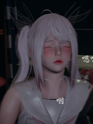 [菜就多练]魔法少女 苏外传01-03_1087