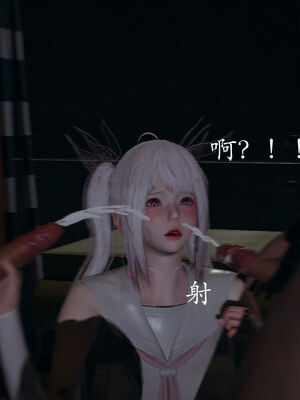 [菜就多练]魔法少女 苏外传01-03_1089
