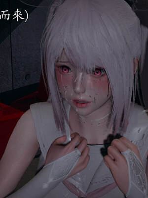 [菜就多练]魔法少女 苏外传01-03_1091