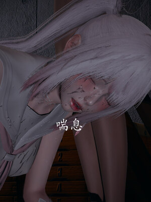 [菜就多练]魔法少女 苏外传01-03_1110
