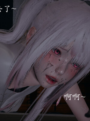 [菜就多练]魔法少女 苏外传01-03_1129