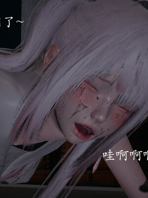 [菜就多练]魔法少女 苏外传01-03_1130