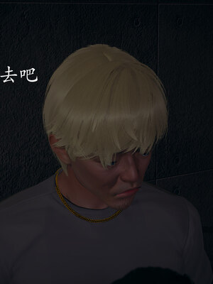 [菜就多练]魔法少女 苏外传01-03_1144