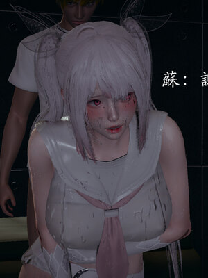[菜就多练]魔法少女 苏外传01-03_1146