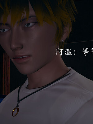 [菜就多练]魔法少女 苏外传01-03_1148