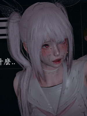 [菜就多练]魔法少女 苏外传01-03_1150