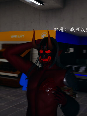[菜就多练]魔法少女 苏外传01-03_1177