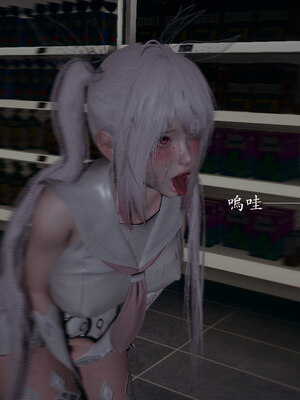 [菜就多练]魔法少女 苏外传01-03_1191