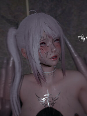 [菜就多练]魔法少女 苏外传01-03_1231