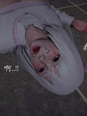 [菜就多练]魔法少女 苏外传01-03_1245