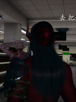[菜就多练]魔法少女 苏外传01-03_1248