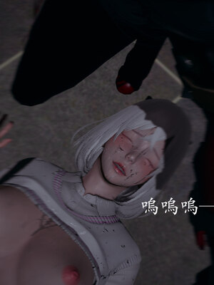 [菜就多练]魔法少女 苏外传01-03_1260