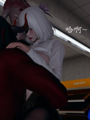 [菜就多练]魔法少女 苏外传01-03_1269