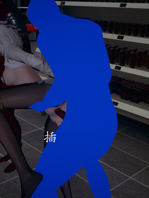 [菜就多练]魔法少女 苏外传01-03_1284