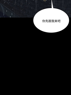 小姐 48-49話_48_02