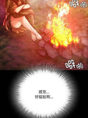 小姐 48-49話_49_01