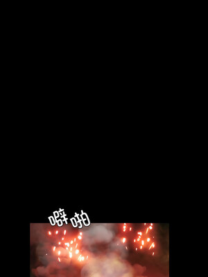 小姐 48-49話_49_10