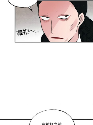 狂眼 40-41話_41_08
