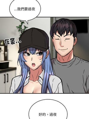 新都市外送員 24-25話_24_01