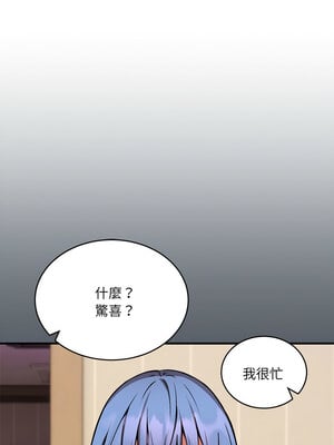 新都市外送員 24-25話_24_02