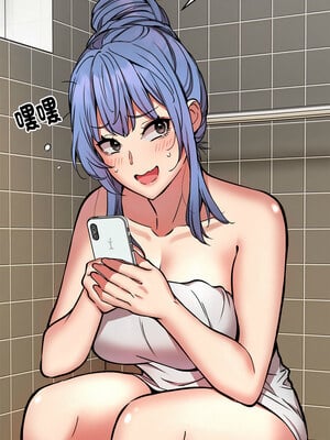 新都市外送員 24-25話_24_03