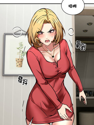 新都市外送員 24-25話_25_03