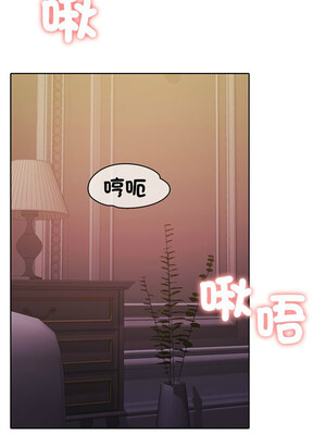 一份合約追回妳 12-13話_13_01