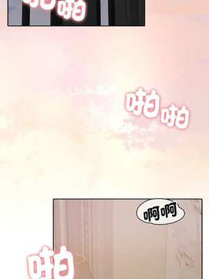 一份合約追回妳 12-13話_13_06