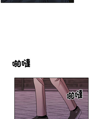一份合約追回妳 12-13話_13_11