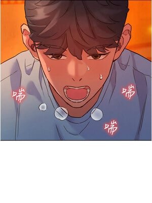 友情萬睡 105-106話_105_12