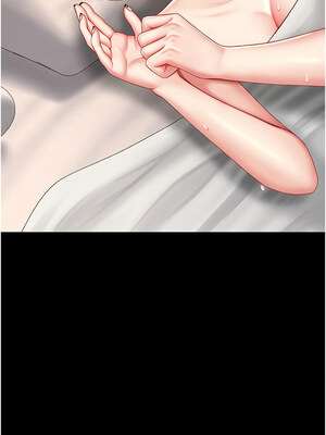復仇母女丼 82-83話_82_13
