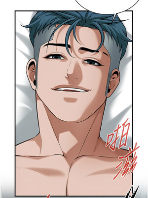 街頭幹架王 68-69話_69_10