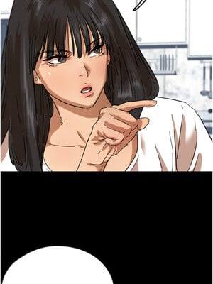 養父的女兒們 62話_62_06