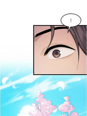 命運：貞潔慾女 17-18話_17_03