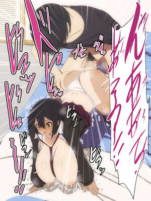 [野菜の国 (morokoshitaroh)] 暇つぶしにセックスしたらドハマりした_043