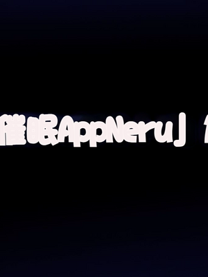 [TREETOP Helper (むなしむじょう)] 催眠ネトリ秘密指導 ～チャラ男教師に催眠アプリで寝取られた生徒会長-白川沙織の場合～ [今天開始戒擼個人機翻]_129