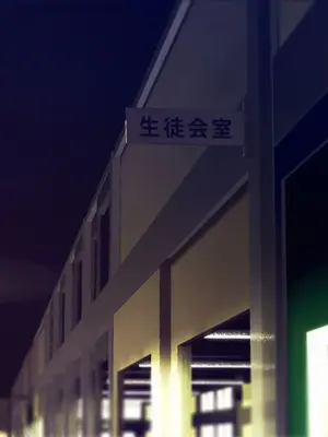 [TREETOP Helper (むなしむじょう)] 催眠ネトリ秘密指導 ～チャラ男教師に催眠アプリで寝取られた生徒会長-白川沙織の場合～ [今天開始戒擼個人機翻]_124