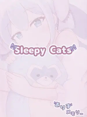 (C104) [Sleepy Cats (ひるね)] ありすメモリー (オンゲキ)_18