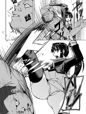 [助三郎] 囚われた美少女捜査官 神代さくら_054