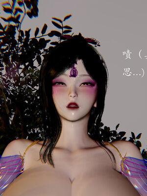 [Jayep]狩猎 01-02_0043