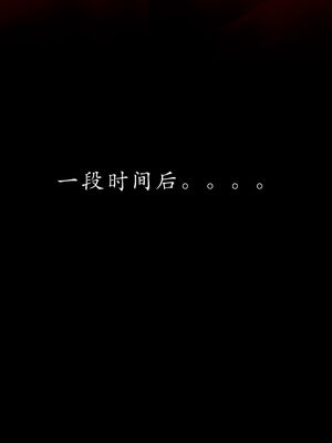 [Jayep]狩猎 01-02_0086