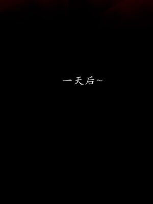 [Jayep]狩猎 01-02_0385