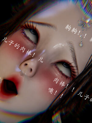 [Jayep]狩猎 01-02_0446