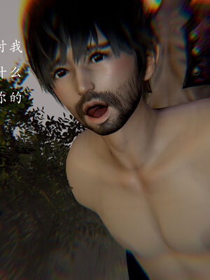 [Jayep]狩猎 01-02_0450